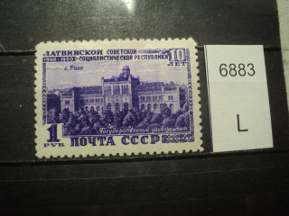 Фото марки СССР 1940-50гг **