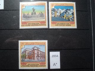 Фото марки Австрия серия 1991г **