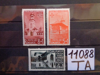Фото марки Румыния 1940г **