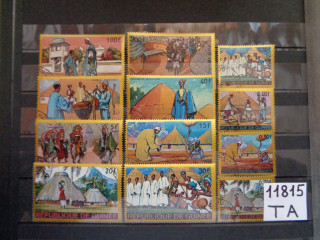 Фото марки Гвинея серия 1968г