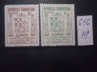 Фото марки Доминиканская республика 1970г серия **