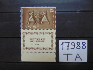 Фото марки Израиль марка 1954г **