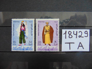 Фото марки Ирак 1967г **