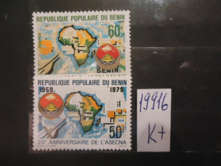 Фото марки Бенин 1979г *