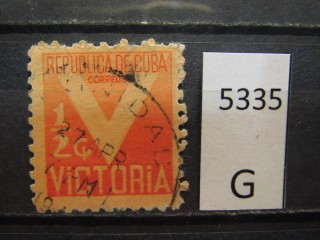 Фото марки Куба 1942г