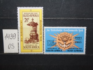 Фото марки Южноафриканская республика 1965г серия **