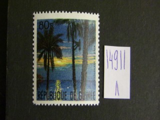 Фото марки Гвинея 1967г **