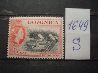 Фото марки Доминика 1954г *