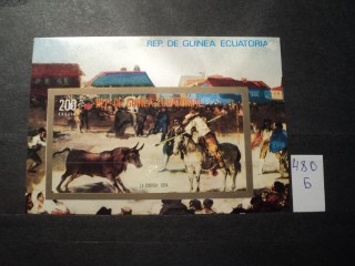 Фото марки Экватор. Гвинея блок 1975г **