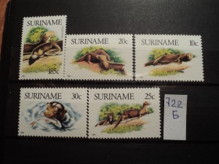 Фото марки Суринам серия 1989г **