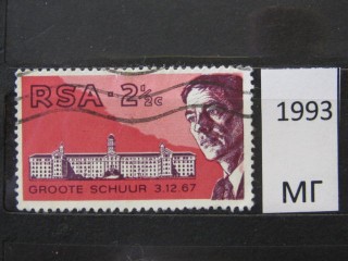 Фото марки Южная Африка 1969г