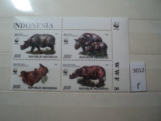 Фото марки Индонезия сцепка **