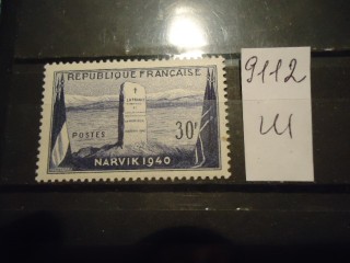 Фото марки Франция 1952г **