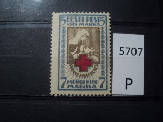 Фото марки Эстония 1921г *