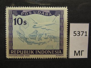 Фото марки Индонезия 1948г *
