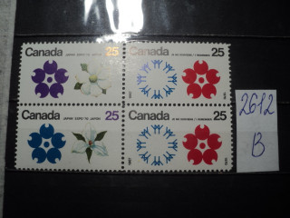 Фото марки Канада 1970г сцепка **