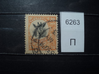 Фото марки Танганьика 1922-25гг