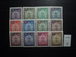 Фото марки Лихтенштейн 1976г **