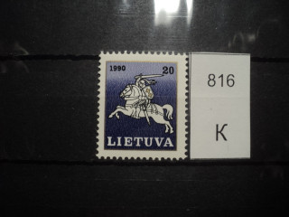 Фото марки Литва 1990г **