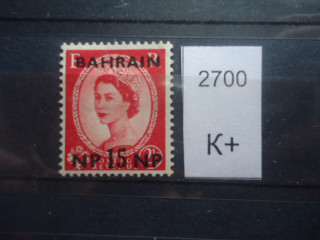 Фото марки Брит. Бахрейн 1948-57гг *