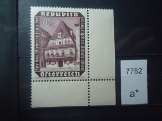 Фото марки Австрия 1953г **