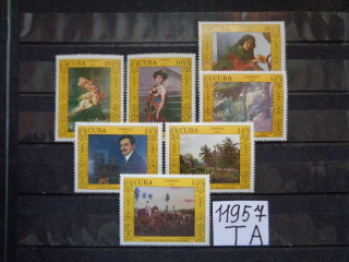 Фото марки Куба серия 1988г **