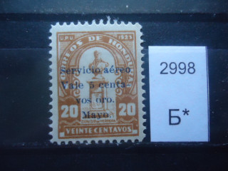 Фото марки Гондурас 1930г надпечатка **