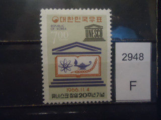 Фото марки Южная Корея 1966г **