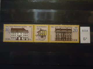 Фото марки Германия ГДР 1987г сцепка с купоном **