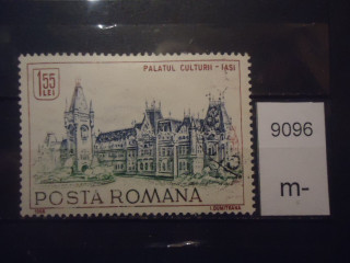 Фото марки Румыния 1968г *