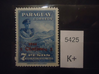 Фото марки Парагвай 1944г надпечатка **