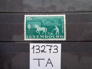 Фото марки Люксембург 1951г **