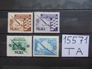 Фото марки Польша серия 1954г *