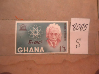 Фото марки Гана 1964г б/зубц **