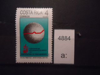 Фото марки Коста Рика 1992г **