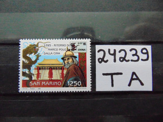 Фото марки Сан Марино марка 1996г **