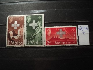 Фото марки Мальта серия 1957г **