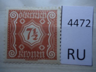 Фото марки Австрия 1929г *