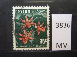 Фото марки Цейлон 1951г