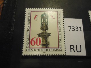 Фото марки Германия ФРГ 1980г **