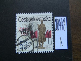Фото марки Чехословакия 1988г
