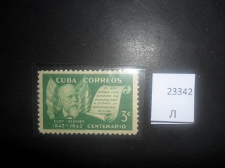 Фото марки Куба 1943г *
