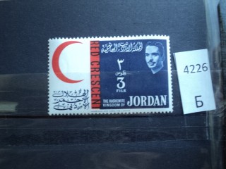 Фото марки Иордания **
