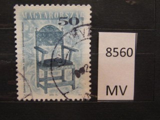 Фото марки Венгрия 1999г