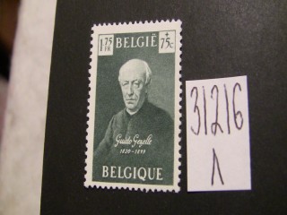 Фото марки Бельгия 1949г **