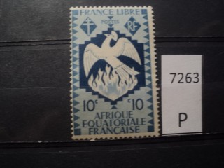 Фото марки Франц. Экватор. Африка 1941г *
