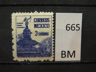 Фото марки Мексика 1945г *