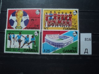 Фото марки Гамбия 1982г **