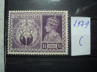 Фото марки Индия 1946г *