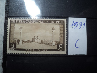 Фото марки Триполитания 1938г *